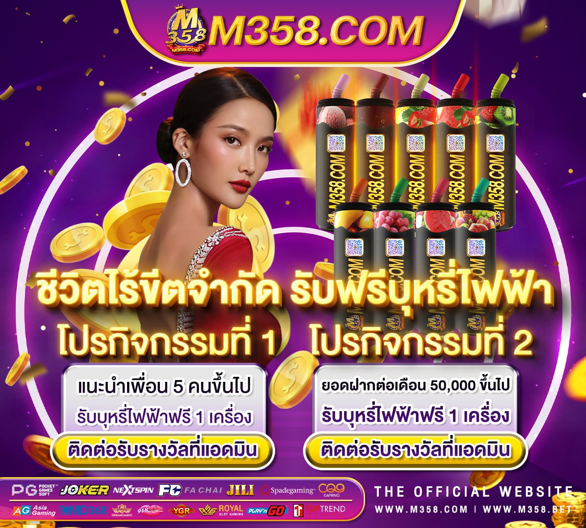 สมัคร บัตร เครดิต scb ผ่าน แอ พ